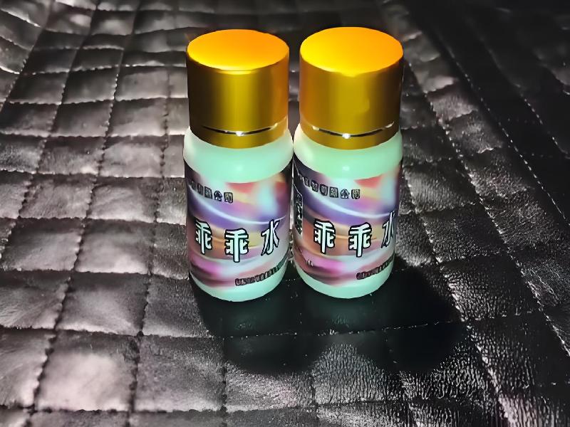 成人催药迷用品7491-nux型号